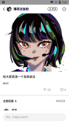 ȫ�񻭻�app��ͼ0