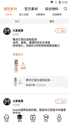 ��������ٷ����ͼ1