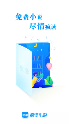 ���С˵vip��Ա�������ͼ4