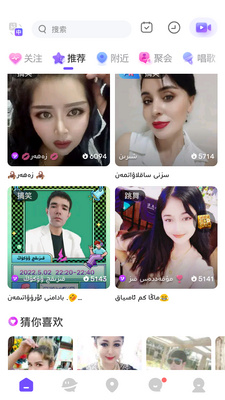 Badam Live����������ͼ3