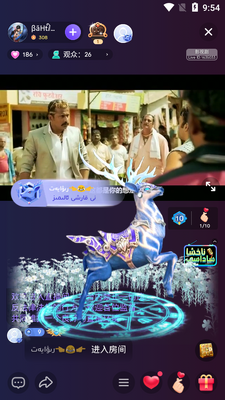 Badam Live����������ͼ2