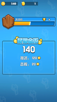 ����̫����ͼ1