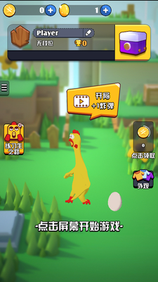 ����̫����ͼ4