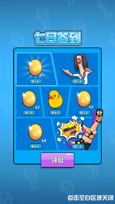 ����̫����ͼ5