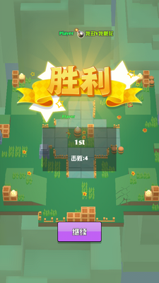 ����̫����ͼ3