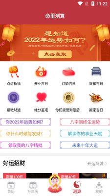 �̹��ϻ���������ͼ1