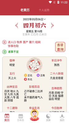 �̹��ϻ���������ͼ2