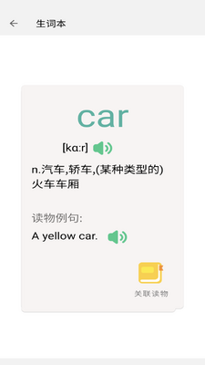 OK�Ķ��ͻ��˽�ͼ0
