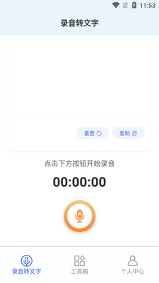 ����¼�����ͻ��˽�ͼ3