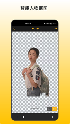 ��ľ��ͼapp��ͼ0