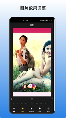 ��ľ��ͼapp��ͼ2