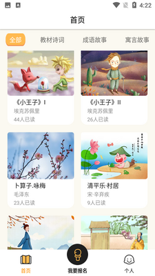 �л�����˵��ͼ2