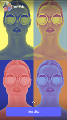 ��Ƭƴ��������collage maker��Ѱ��ͼ0