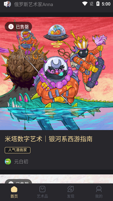 ������������ƽ̨��ͼ4