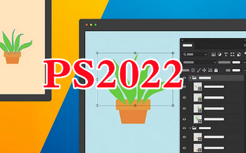photoshop2022�ϼ�