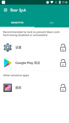 ����Bear Lock�߼����ͼ0
