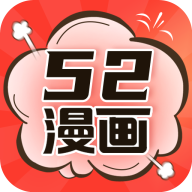 52�����޹���޸���v2.4.2��׿��vip�����޸���