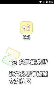 ����Z������ͼ3