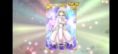 ħ����¼ħ����ŮСԲ�⴫���°��ͼ2