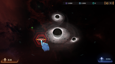 �������ӽ��ӹٷ���(novaspace armada)��ͼ0