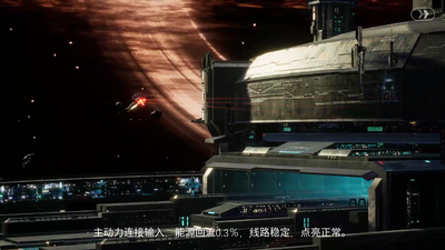 �������ӽ��ӹٷ���(novaspace armada)��ͼ3