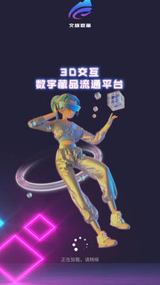 �������ذ�׿���°��ͼ1