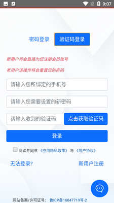 ����������ͼ2