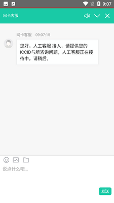 ����������ͼ1
