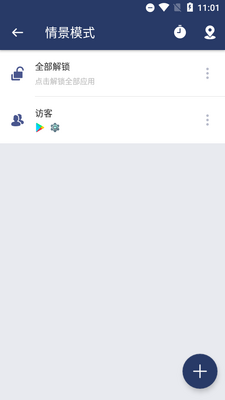 Ӧ�����������Ѱ��ͼ1