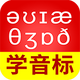 ���㿪ʼѧ����app6.54���°�