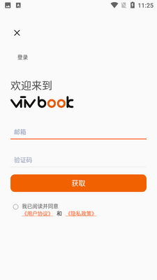viivbook��ͼ0