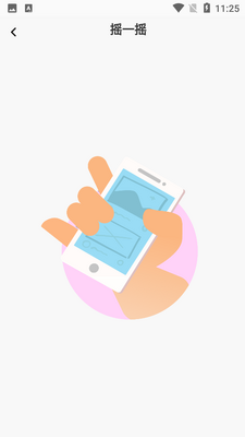 viivbook��ͼ1