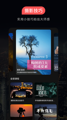 500��Ӱ����������Ӱapp��ͼ1
