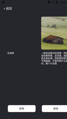 ������־���������ͼ2