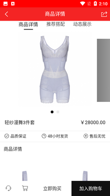 �ڵ����̽�ͼ0