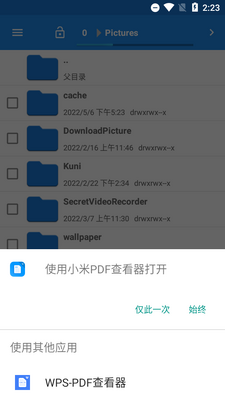 С���ĵ��鿴��(WPS����)��ͼ4