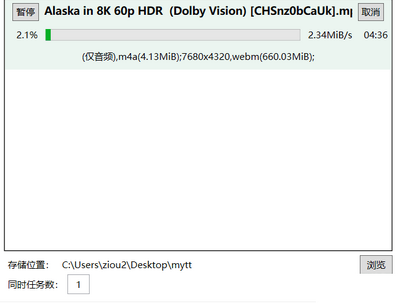 YT4KDownloader������Ѱ��ͼ1