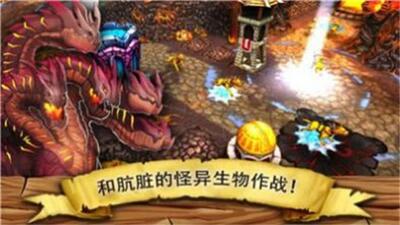 ����粼�ֶ������°�׿���ͼ1