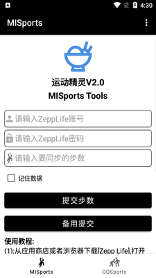 �����app��ͼ0