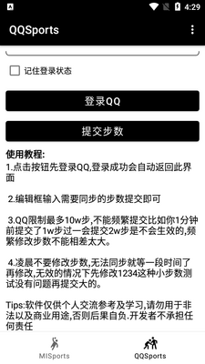 �����app��ͼ1