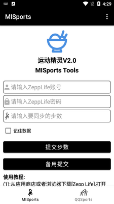 �����app��ͼ3