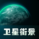 ARʵ�����ǵ�ͼ�ͻ���1.0.0 ���°�