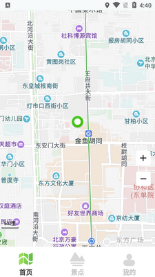 ARʵ�����ǵ�ͼ�ͻ��˽�ͼ0