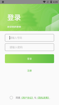 ARʵ�����ǵ�ͼ�ͻ��˽�ͼ1