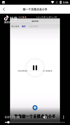 �����طŽ�ͼ1