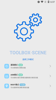 Scene5�����������ͼ3