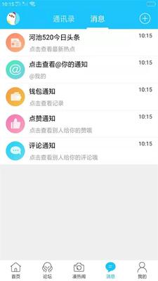 �ӳ���̳app�ٷ����ͼ0