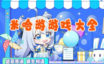 �׹������µ���Ϸ,�׹�����ʲô��Ϸ,�׹�����Ϸ����