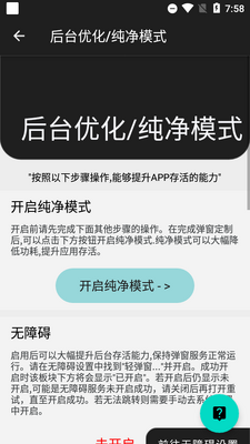�ᵯ��bearpopup��Ѱ�ȥ���½�ͼ1