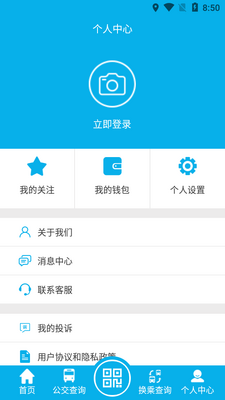 ������app���ذ�׿��ͼ0
